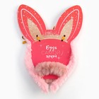 Подарочный набор новогодний для девочки «Самой прекрасной», ободок и резинка для волос - Фото 3