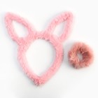 Подарочный набор новогодний для девочки «Самой прекрасной», ободок и резинка для волос - Фото 4