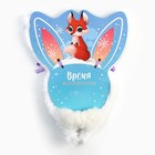 Подарочный набор новогодний для девочки «Ты самая чудесная», ободок и резинка для волос - Фото 3