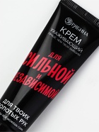 Крем для рук «Для сильной и независимой», 30 мл, аромат молочного миндаля, Beauty Fox - Фото 3