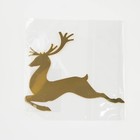 Ёлочная игрушка новогодняя «Олень», 9,8 х 8,8 см - Фото 3