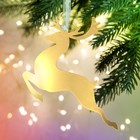 Ёлочная игрушка новогодняя «Олень», 9,8 х 8,8 см - Фото 4