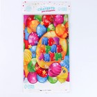 Скатерть одноразовая «Поздравляем», шары, 137х180 см, универсальная - Фото 5