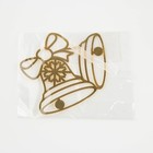 Ёлочная игрушка новогодняя «Колокольчики», 9.8×7.9 см - Фото 3