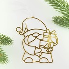 Ёлочная игрушка новогодняя «Гном», 9.8×8.2 см - Фото 2