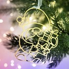 Ёлочная игрушка новогодняя «Гном», 9.8×8.2 см - Фото 4