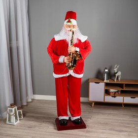 Дед Мороз "С саксофоном и украшением на колпаке" реакция на движение, 180 см, красный