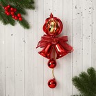 Украшение новогоднее "Уютная сказка" шар в полоску бант, 10х30 см, красный - фото 319839083