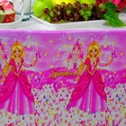 Скатерть «Принцесса», 180х137 см - Фото 8