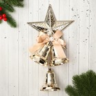 Украшение новогоднее "Уютная сказка" колокольчики звезда бант бусинки, 16х31 см, золото - фото 18517640