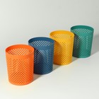 Подставка для хранения «Рыбка», d=9×11 см, МИКС - Фото 6