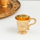 Набор посуды сувенирной: винный кувшин, 6 бокалов и поднос «Стамбул. Медальон и узоры», золото - Фото 2