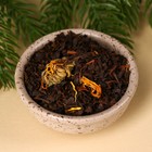 УЦЕНКА Чай в консервной банке «За нас с вами» - Фото 2