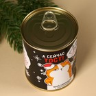 УЦЕНКА Чай в консервной банке «За нас с вами» - Фото 6