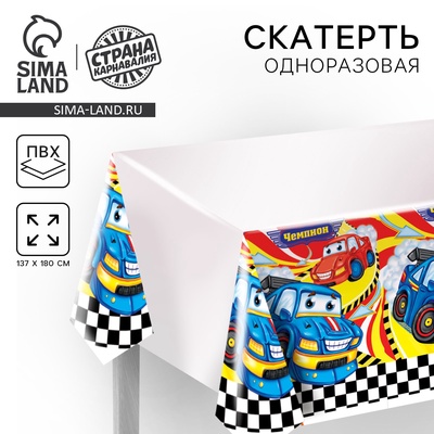 Скатерть «Чемпион»