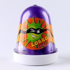 Слайм Плюх ZORRO, перламутровый, капсула 130 гр., фиолетовый - фото 319934608