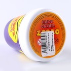 Слайм Плюх ZORRO, перламутровый, капсула 130 гр., фиолетовый - фото 22699667