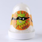 Слайм Плюх ZORRO, перламутровый с шариками, капсула 130 гр., жемчуг - фото 319934628