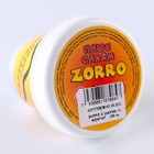 Слайм Плюх ZORRO, перламутровый с шариками, капсула 130 гр., жемчуг - фото 4092874