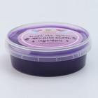 Слайм «Плюх. Когда ты лучшая, трудно быть скромной» контейнер 125 г - фото 22975940