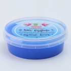 Слайм «Плюх. Как будто специально лучше всех» контейнер 125 г - фото 24551744