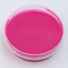 Слайм «Плюх. Офигенная как ни крути» контейнер 125 г - фото 22975959