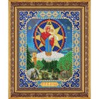 Набор для вышивки бисером «Пресвятая Богородица. Августовская» - фото 296119025