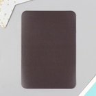 Магнит на холодильник «Дракон новогодний. Счастья», 7×10 см - Фото 3