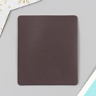 Новогодний магнит винил "Тепла и уюта" 7х6 см (комплект 10 шт) - фото 26166306