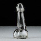 Стакан для коктейля Chlenex, 100 мл + трубочка, неоновые браслеты, воронка, 18+ 9563310 - фото 16569242