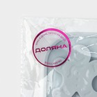 Форма для шоколада Доляна «Новый год», силикон, 18.5×12.8×0.5 см, 8 ячеек, голубая - Фото 7