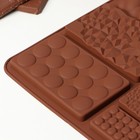 Форма для шоколада Доляна «Шоколадное ассорти», силикон, 20×14,8×0,7 см, 9 ячеек, цвет коричневый - Фото 3