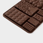 Форма для шоколада Доляна «Шоколадное ассорти», силикон, 20×14.8×0.7 см, 9 ячеек, коричневая - Фото 3