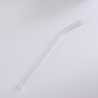 Стакан «Вида», 350 мл, с крышкой и трубочкой, стекло, МИКС - Фото 10