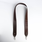 Ремень для сумки TEXTURA, цвет коричневый - фото 10821066