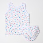 Комплект (майка, трусы) для девочки, цвет белый/звезды, рост 110 см 9879434