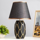 Настольная лампа "Сантано" E14 40Вт черно-золотой 20х25х39 см RISALUX - фото 319935203