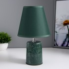 Лампа настольная "Зеленый мрамор" Е14 1х40Вт зеленый 15х15х27 см RISALUX - фото 319935209