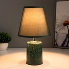 Лампа настольная "Зеленый мрамор" Е14 1х40Вт зеленый 15х15х27 см RISALUX - фото 22609013