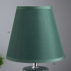Лампа настольная "Зеленый мрамор" Е14 1х40Вт зеленый 15х15х27 см RISALUX - фото 22609016