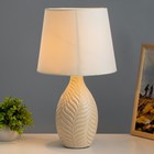 Лампа настольная «Тропики» Е14 1×40 Вт бежевый 25×25×42 см RISALUX - фото 22609034