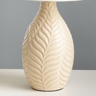 Лампа настольная «Тропики» Е14 1×40 Вт бежевый 25×25×42 см RISALUX - фото 22609035