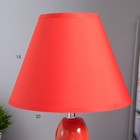 Настольная лампа 16877/1RD+WT E14 40Вт красно-белый 21х21х30 см RISALUX - Фото 5