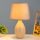 Настольная лампа «Тропики» Е14 1×40 Вт RISALUX - Фото 2