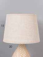 Настольная лампа «Тропики» Е14 1×40 Вт RISALUX - Фото 3