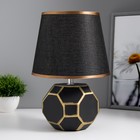Настольная лампа "Нео" E14 40Вт черно-золотой 20х20х29 см RISALUX - фото 319935274