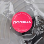 Крышка универсальная Доляна, силикон, d=20 см, цвет серый - Фото 7