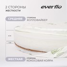 Матрас в кроватку Everflo Ellipse EV-38 Classic, 125х75х9 см, кокосовая койра - Фото 5
