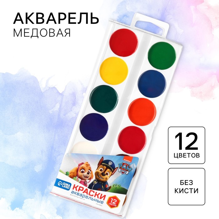 

Краски акварельные, 12 цветов, без кисти, Щенячий патруль