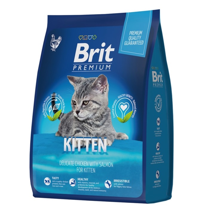 Сухой корм Brit Premium Cat Kitten для котят, курица, 2 кг - Фото 1